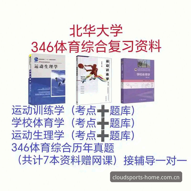 体育官方入口官方主页2026网页版 云体育平台3大终端实测:体育官方入口官方主页2026网页版真能免安装直达?